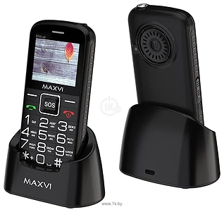 MAXVI B5ds up