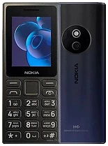 Nokia 125 (2024) Dual SIM TA-1655