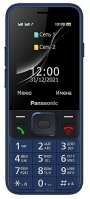 Panasonic KX-TF200RU
