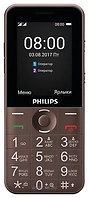 Philips Xenium E331
