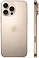 Apple iPhone 16 Pro Max Dual eSim 256GB