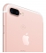 Apple iPhone 7 Plus 256Gb