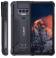 Cubot King Kong 8 6/256GB