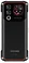 Doogee Blade 10 Max 8/256GB