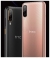 HTC Desire 22 Pro 8/128GB