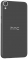 HTC Desire 820s Dual Sim