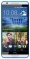 HTC Desire 820s Dual Sim