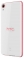 HTC Desire 826 Dual Sim