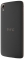 HTC Desire 828 Dual Sim
