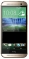 HTC One (M8) Dual SIM 16Gb