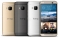 HTC One (M9) 64Gb