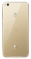 Huawei P8 lite 2017