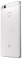 Huawei P9 Lite (VNS-L31)