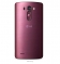 LG G3 D855 32Gb