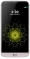 LG G5 SE H845