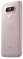 LG G5 SE H845