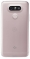 LG G5 SE H845