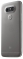 LG G5 SE H845