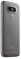 LG G5 SE H845