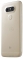 LG G5 SE H845