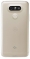 LG G5 SE H845