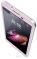 LG X view K500DS
