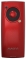 MAXVI P19