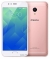 Meizu M5s 16Gb