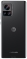 Motorola Edge 30 Ultra 12/256GB