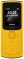 Nokia 110 4G Dual SIM