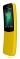 Nokia 8110 4G Dual