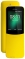 Nokia 8110 4G Dual