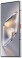 Nubia Z60 Ultra Leading Version 16/1024GB