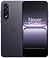 OnePlus Ace 5 Ultra 16/256GB