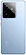 Realme GT7 12/256GB