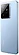 Realme GT7 12/256GB