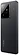 Realme GT7 12/256GB
