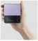 Samsung Galaxy Z Flip4 8/256GB