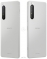 Sony Xperia 1 II XQ-AT51 8/256GB