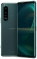 Sony Xperia 1 III XQ-BC72 12/256GB