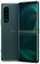 Sony Xperia 1 III XQ-BC72 12/512GB