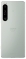 Sony Xperia 1 IV XQ-CT72 12/512GB