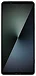 Sony Xperia 1 VII 12/256GB