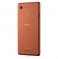 Sony Xperia E3