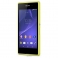 Sony Xperia E3