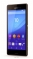 Sony Xperia M4 Aqua Dual (E2333)