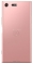 Sony Xperia XZ Premium (G8141)