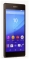 Sony Xperia Z3+