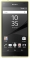 Sony Xperia Z5 Compact