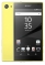 Sony Xperia Z5 Compact